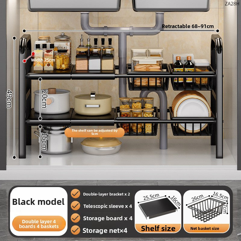 Expandable Kitchen Sink Storage Rack