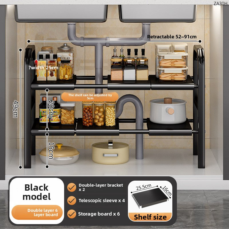 Expandable Kitchen Sink Storage Rack