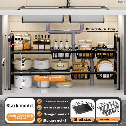 Expandable Kitchen Sink Storage Rack