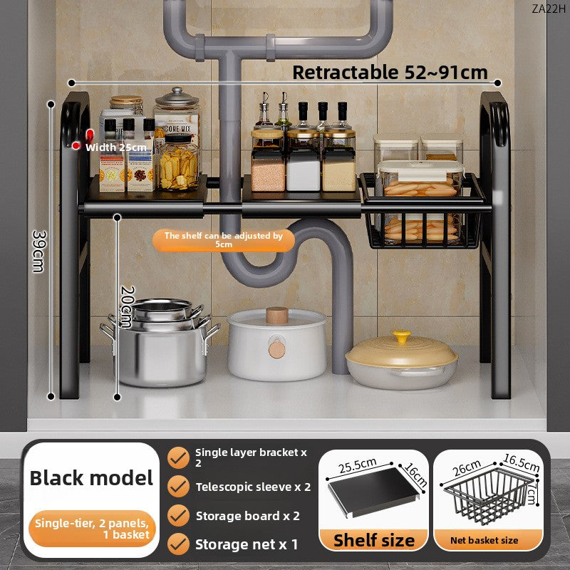 Expandable Kitchen Sink Storage Rack