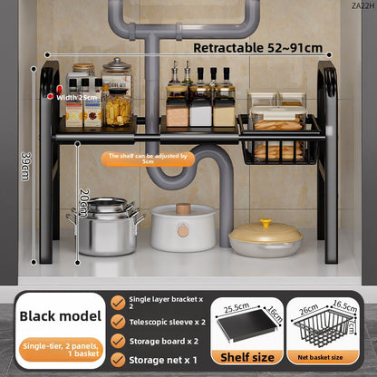 Expandable Kitchen Sink Storage Rack