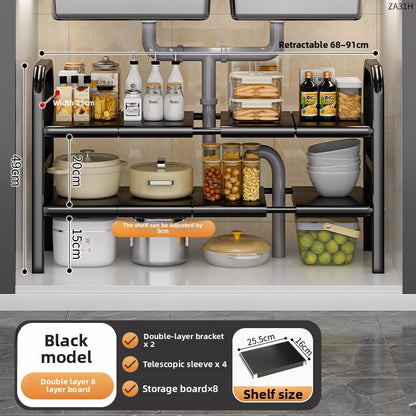 Expandable Kitchen Sink Storage Rack